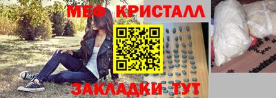 гидра Усть-Илимск