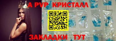 мефедрон мука Усть-Джегута