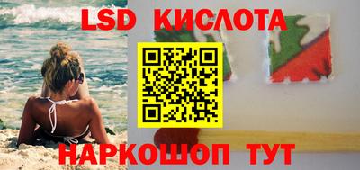 мефедрон мука Усть-Джегута