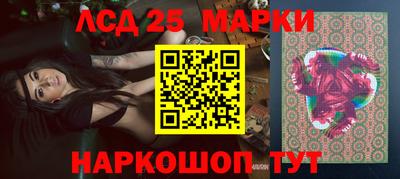 мефедрон мука Усть-Джегута