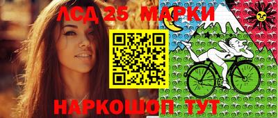 мефедрон мука Уссурийск