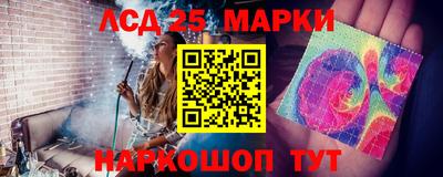 мефедрон мука Усть-Джегута