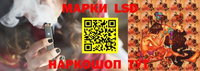 гидра Усть-Илимск