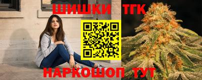 гидра Усть-Илимск