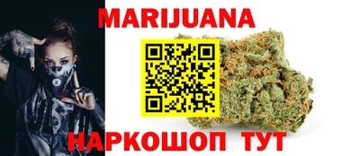 гидра Усть-Илимск
