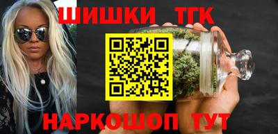 мефедрон мука Усть-Джегута