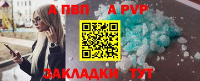 мефедрон мука Усть-Джегута