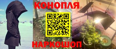 мефедрон мука Уссурийск
