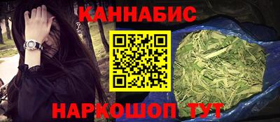 мефедрон мука Уссурийск