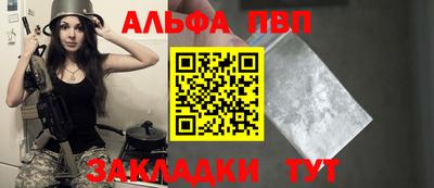 гидра Усть-Илимск