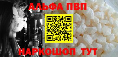 гидра Усть-Илимск