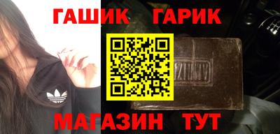мефедрон мука Уссурийск