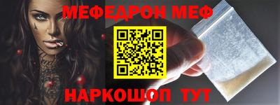 гидра Усть-Илимск
