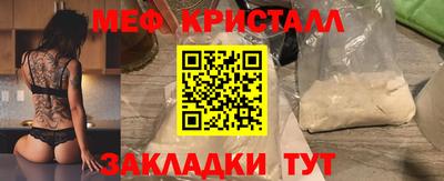 гидра Усть-Илимск