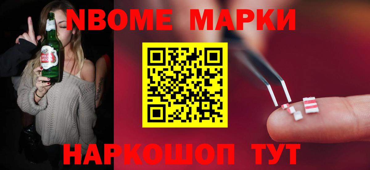 ЛСД экстази кислота  ЛСД экстази кислота  Великие Луки  Вход с VPN 